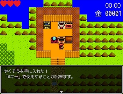 HITOGOMI　QUEST Game Screen Shot4