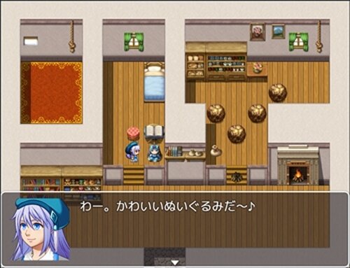 ユキノの災難 Game Screen Shot3
