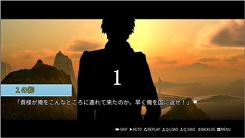 My World 1章 Game Screen Shot3
