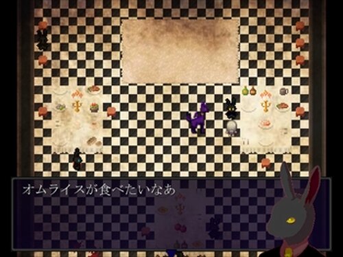 Astraea(アストライアー) Game Screen Shot4