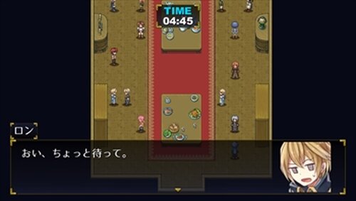 TOUCH ～至福のひと時～ Game Screen Shot4
