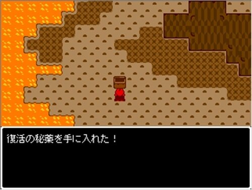 ユメノトビラ Game Screen Shot5