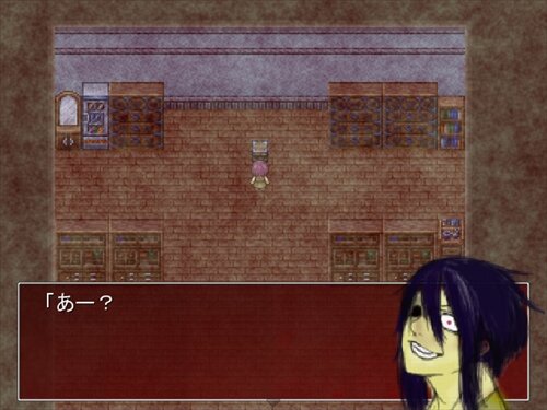 granchio カニと少女の幸福論～ver1.20～ Game Screen Shot1