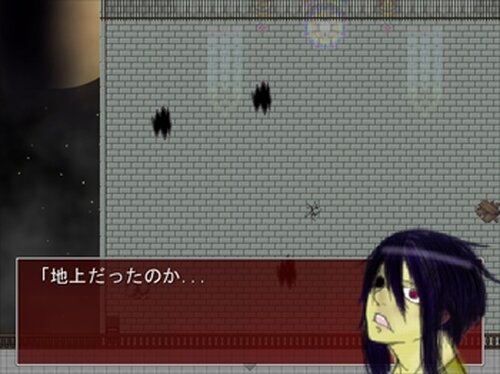 granchio カニと少女の幸福論～ver1.20～ Game Screen Shot4