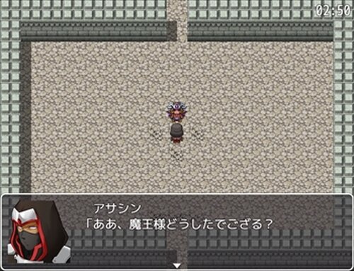 胃もたれの魔王 Game Screen Shot4