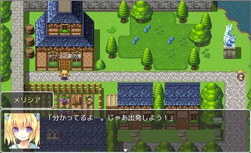 Memory Adventure Game Screen Shot