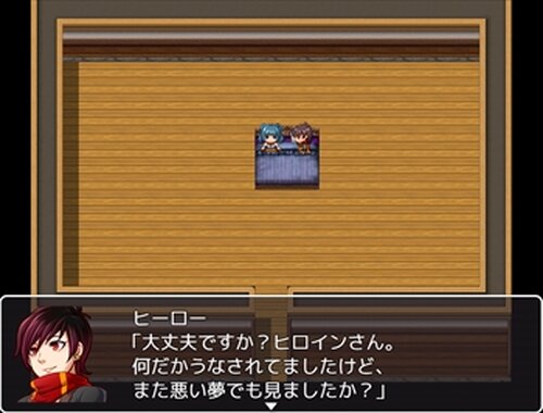 発情戦士マタニーテ Game Screen Shot3