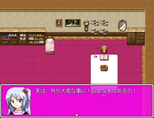 東方魔界迷宮 Game Screen Shot2
