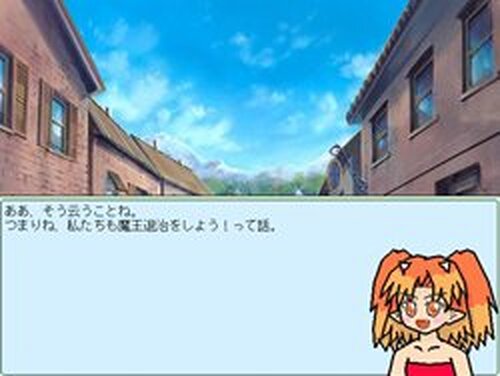 エステル奮闘記(仮) Game Screen Shots
