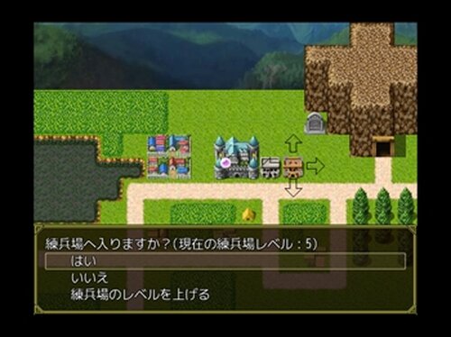 コーデ戦記 Game Screen Shot3