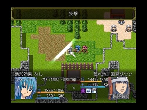 コーデ戦記 Game Screen Shot4