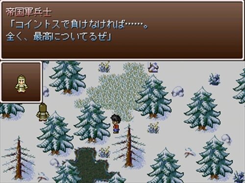 解放への灯 Game Screen Shots
