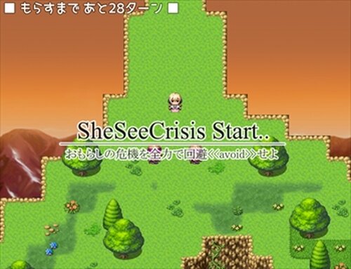 SheSeeCrisis!(ver3.01) Game Screen Shot4