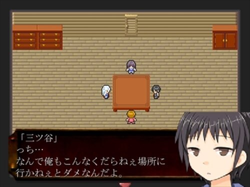 ヒトリボッ血Second Game Screen Shot2