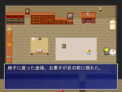 カテラのお菓子な七日間 Game Screen Shot