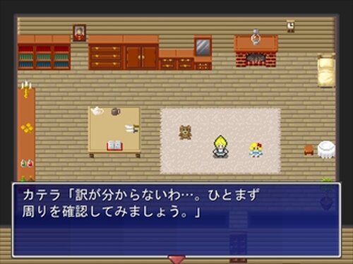 カテラのお菓子な七日間 Game Screen Shot2