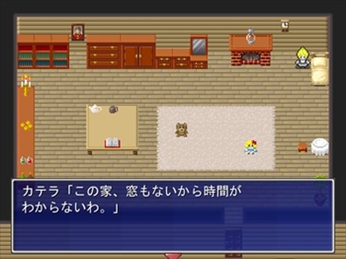 カテラのお菓子な七日間 Game Screen Shot3