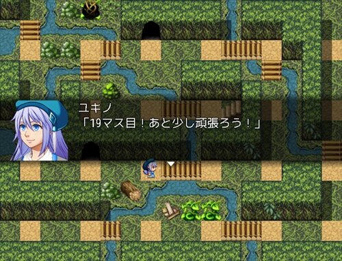 ユキノの災難2 ゲーム画面
