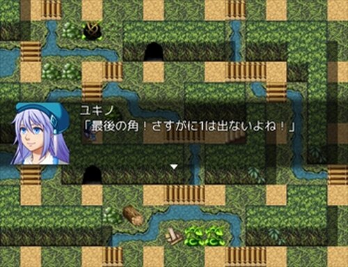 ユキノの災難2 Game Screen Shots