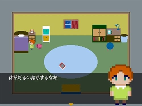 うちゅー Game Screen Shot2