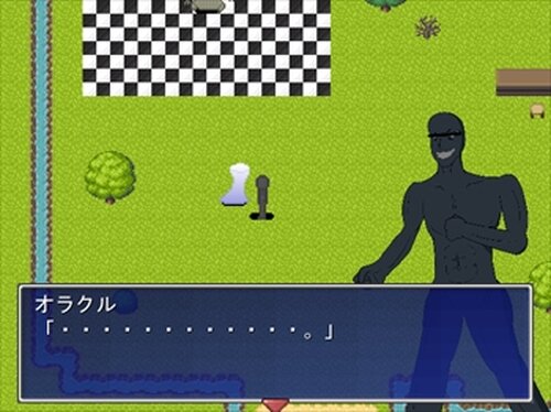 犯人の休日 Game Screen Shot4