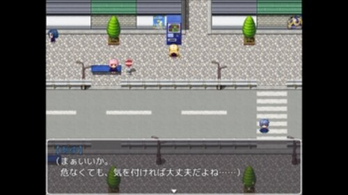 カケラ少女の反抗 Game Screen Shot2