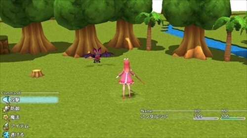 アンダルシアの森 Game Screen Shot5
