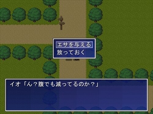 宵の墓守 Game Screen Shot3