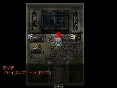 廃憶のレヴァリエ Game Screen Shot4