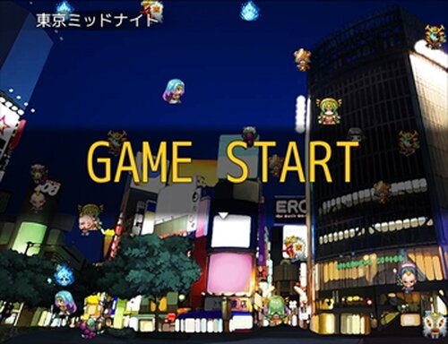 ミク♥どる Game Screen Shot2