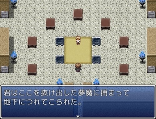 廃墟ノ獣ノ夜 Game Screen Shot2