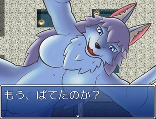 廃墟ノ獣ノ夜 Game Screen Shot3
