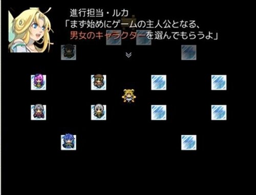 Quest HunterⅢ Game Screen Shot2