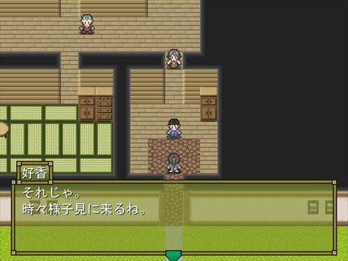 甘夢BREEZE Game Screen Shot1