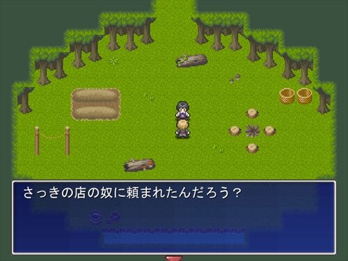 始まりの大地 Game Screen Shot1