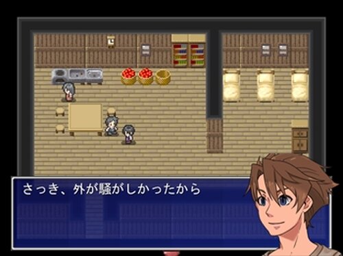 始まりの大地 Game Screen Shot2