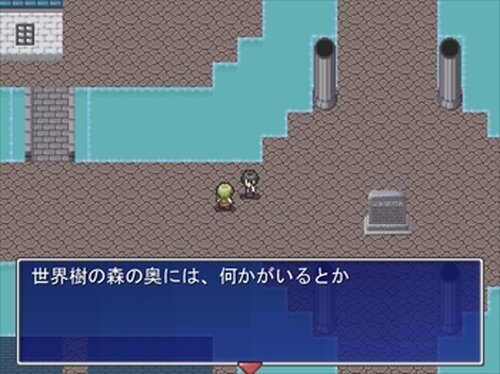 始まりの大地 Game Screen Shot5