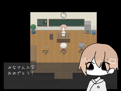 猫山くん Game Screen Shot