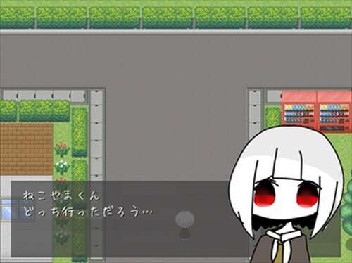猫山くん Game Screen Shot3