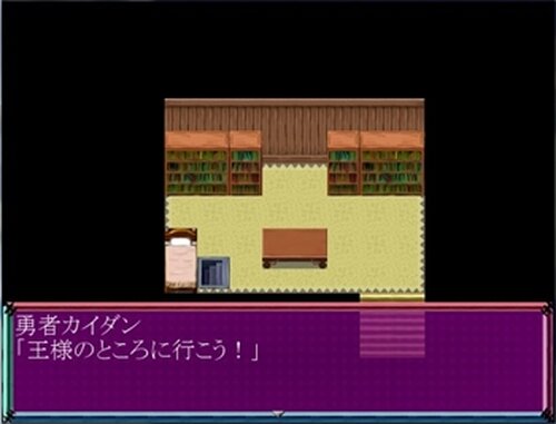 カイダンな話 Game Screen Shot2