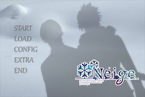 Neige - ネージュ - Game Screen Shot2