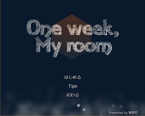 One week, My room Game Screen Shot2