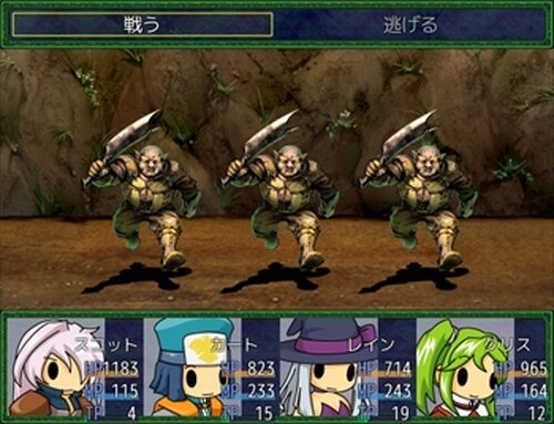 元勇者の与太話 Game Screen Shot3