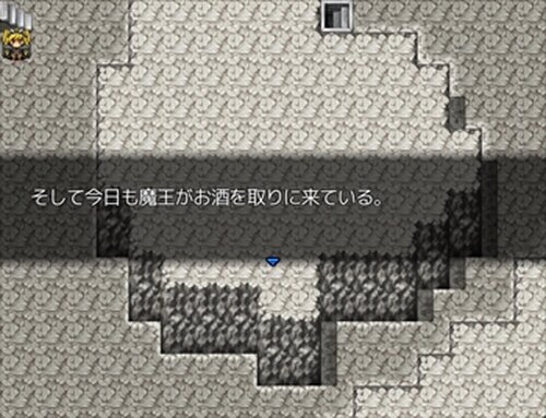 魔殺し酒 Game Screen Shot2