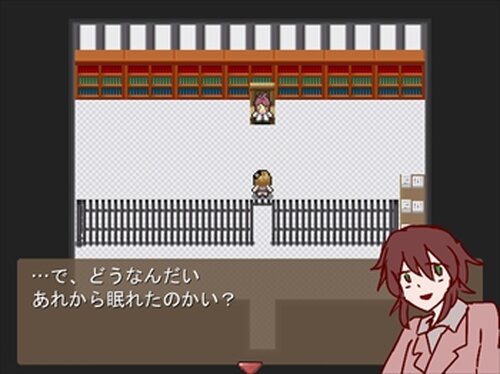 うそつきリリムと幻夢郷 Game Screen Shot3