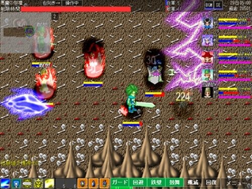 グランサリア Game Screen Shots