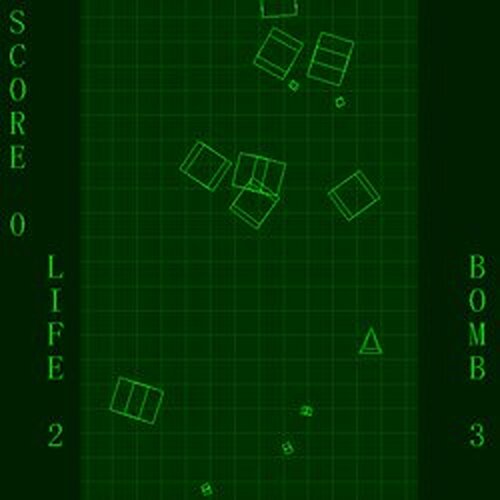 GREEN CUBE Game Screen Shots