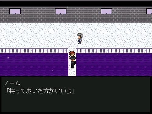 駅　～Xmas Fantasy～ Game Screen Shot1