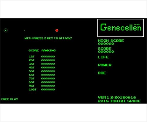 Genecelln arcade Game Screen Shots