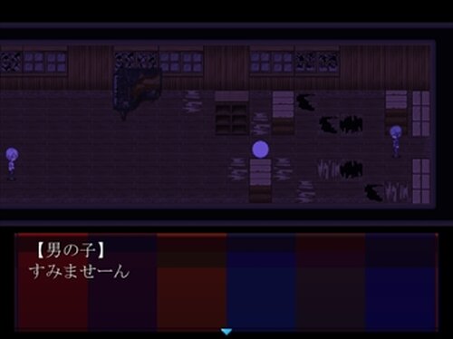 深夜零時のIGNORE Game Screen Shot4